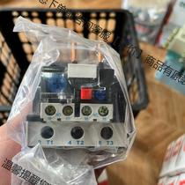 Delixi JRS1D-93 Z brand new with packaging