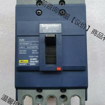 Schneider original plastic case circuit breaker EZD100E 60A original