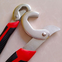 Hardware tools water pipe pliers adjustable wrench plumbing pipe wrench tools in stock pipe wrench