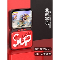 Xiaobawang SUP game console new joystick handheld game console retro childrens game console nostalgic old-fashioned childrens game console