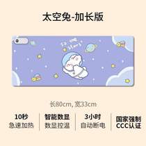 Heating Warm Mouse Pad Desktop Reson Computer Heating Office College Student Pad Heating Electric Heating Desk Pad Super Desk Pad