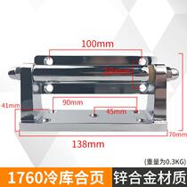 Square hinge door 1 industrial 760 freezer oven door lock accessories loose leaf oven folding zinc alloy hinge cold storage