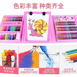 Primary school students' watercolor pen set Children's brush pens Kindergarten painting pen color pen art safety stationery gift box