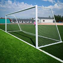Aluminum alloy Soccer Gate School Football Gate 7 Man-made Football Gate Five Man-made Football Gate eleven Man-made Football Gate