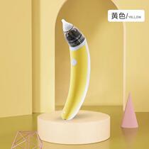 Baby electric nasal aspirator baby snot cleaner newborn infants and young childrens nasal congestion cleaning device