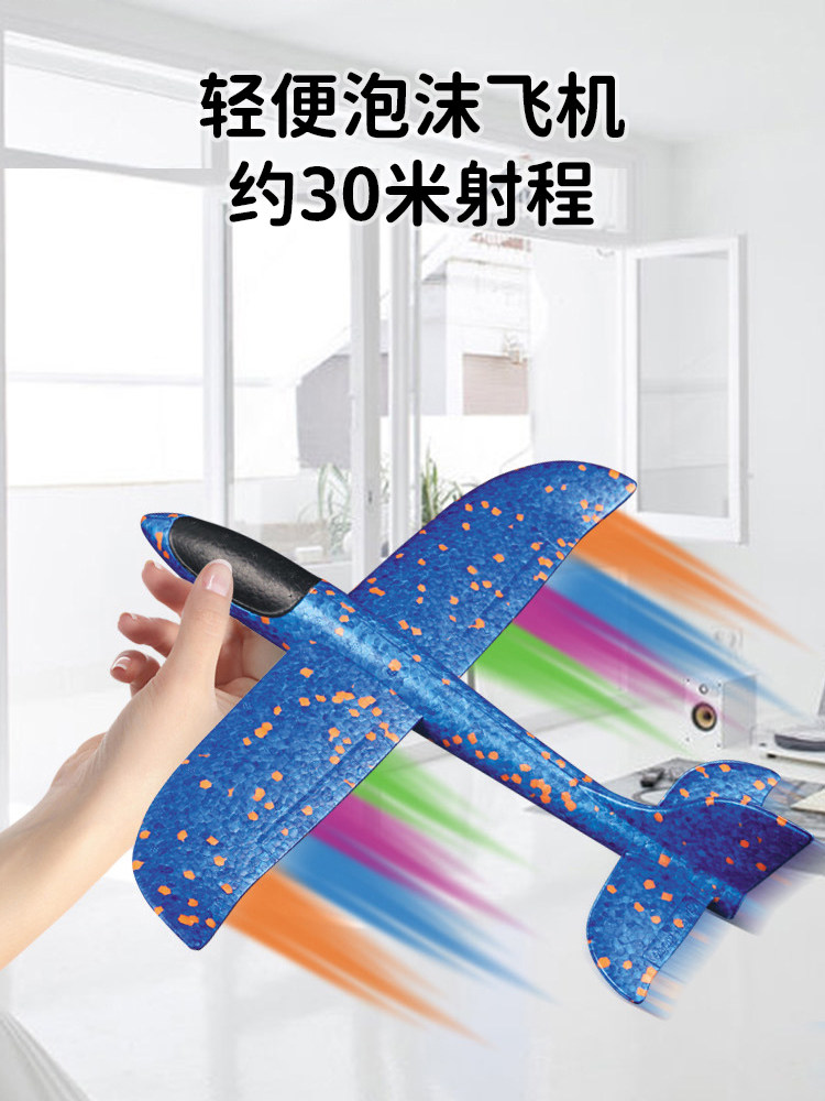 O1CN016m3pCB23w9l9X998D_!!2216788787319.jpg