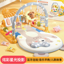 Pedantic Piano Newborn Baby Toys 0-1-year-old Fitness Shelf early to teach Puzzle Babies 3-6-month Meeting Gifts