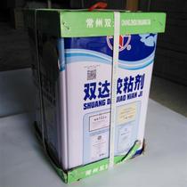 Foam glue Shuangda air duct air board glue phenolic extruded foam board central air conditioning special air duct glue