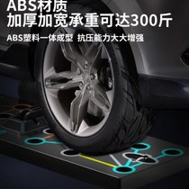 Mike push-up stand multi-functional push-up board mens chest training equipment sit-ups assistive device home