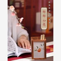 Suzhou embroidery ornaments walnut pen holder hand embroidery double-sided embroidery creative Chinese style corporate gifts Teachers Day gifts