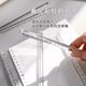 Three-Dimensional Triangular Ruler, Four-Corner Straight Ruler, Transparent Ruler, 15cm Plastic Student Triangle Ruler, Four-Sided Square Ruler, Surveying Ruler