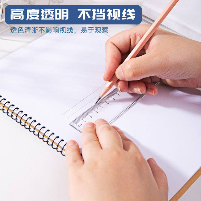 Transparent Ruler, Special Ruler for Primary School Students, Multifunctional 15/20/30cm 40cm Kidsren's Plastic Ruler