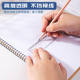 Transparent Ruler, Special Ruler for Primary School Students, Multifunctional 15/20/30cm 40cm Kidsren's Plastic Ruler