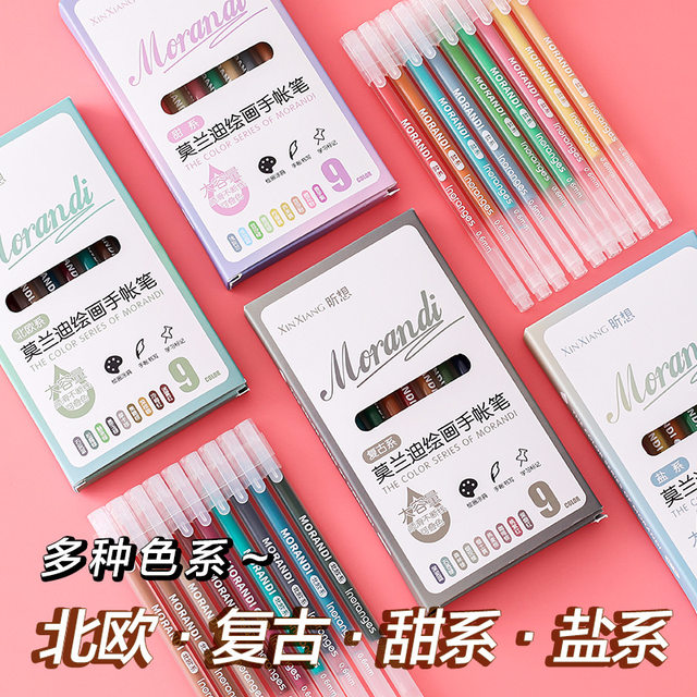 Large-Capacity Highlight Pen Diary Graffiti Pen Student Highlight Flash Pen Highlight Pen Hair Student Stationery New Style