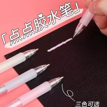 Pen-Shaped Dot Glue Pen for Girls, Pen-Shaped Glue Pen for Journaling, Quick-Drying, Traceless, Large Capacity for Crafts
