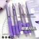 6-Pack Stress-Relief Pens for Students, Exam-Specific, Non-Abrasive, High Aesthetic Appeal, European-Style Retractable Gel Pens
