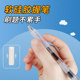 Cloud Grip Pen Retractable Gel Pen St Tip Student Quick-Drying Homework Exam Office Signature Ballpoint Pen Black Red Blue