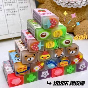 Fruit-Filled Erasers for Primary School Students, First Grade, No Residue, Super Clean, No Marks, Creative, Cartoon, Cute
