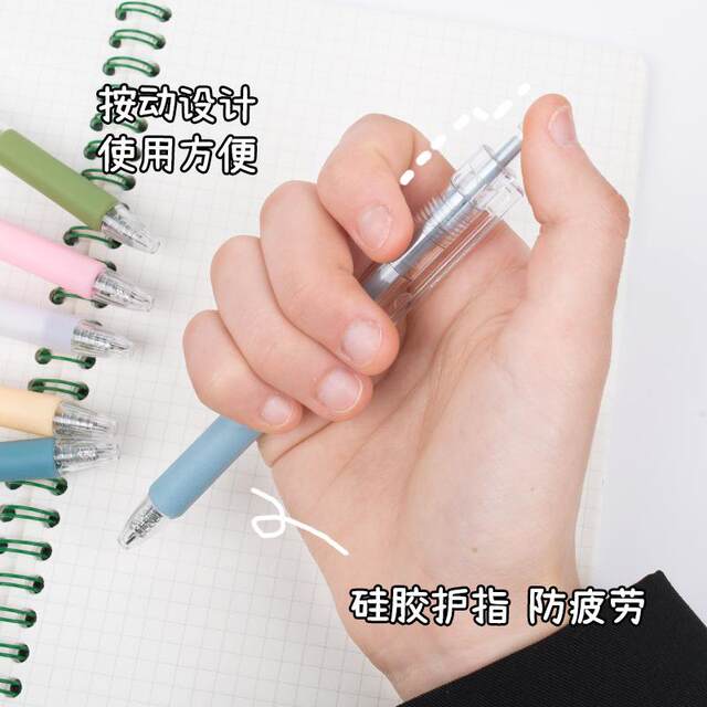 Small Mochi Engraving Pen Hand Account Special Pen Knife Handmade Knife ins Press Carving Knife Paper Cutting Express Knife Pen-Shaped Handmade Knife