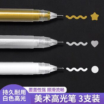 Art White Highlighter Pen Drawing Pen Hand-Drawn Marker Comic Art Student Highlight White Sketch Acrylic Color Gold