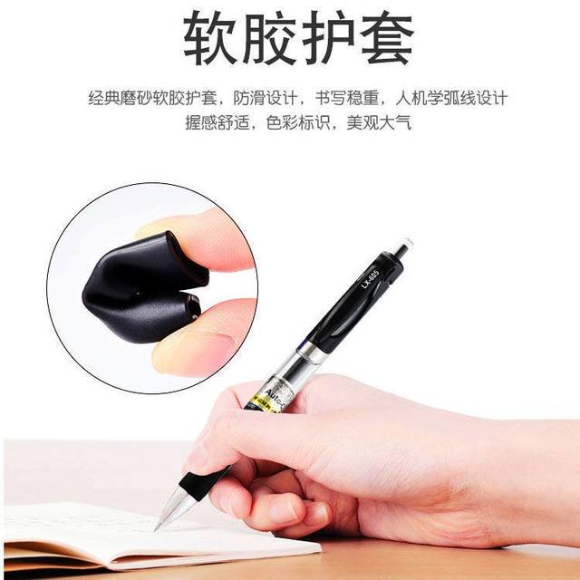 K35 Press-Type Gel Pen for Students, Exam-Specific Carbon Black Ink Pen Refill 0.5mm Press-Type Pen
