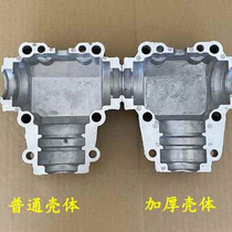 T type 1: 1 Right Angle Gear Reducer 4-mode gearboxes Steering Box Commutators 90 Degrees Corner-Corner Instrumental Guide Box