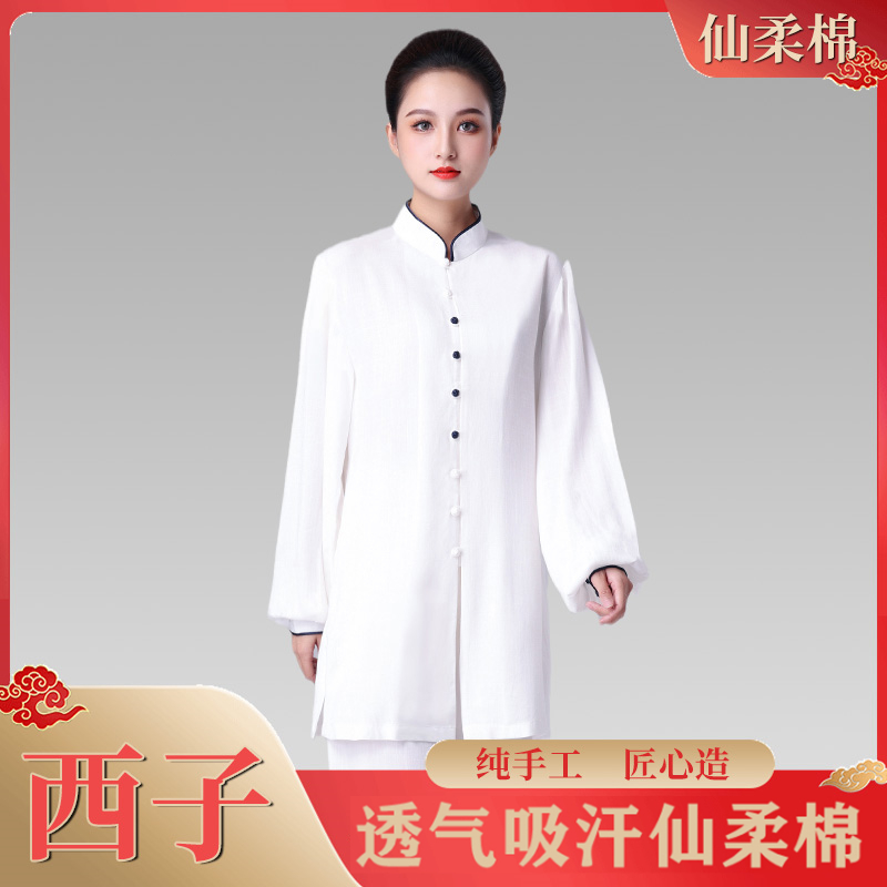 White long sleeves Tai Chi suit Women's new Summer high-end floating comfort Fashion taijiquan Taijiquan Kongfu Utianyu Yunwu