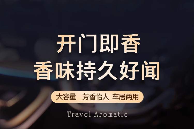 Car Air Freshener Cat-Themed New Cologne High-End Air Purifier Odor Remover Unisex Car Perfume Long-Lasting Fragrance