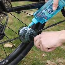 Captain Tas bicycle chain brush road mountain bike crankset cleaning motorcycle chain cycling equipment