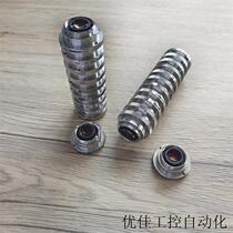 Inquiry for price of EX2C Ex1 5C teleconverter