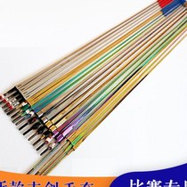 Fencing equipment electric foil epee saber sword strip CFA certified adult and children competition training fencing equipment