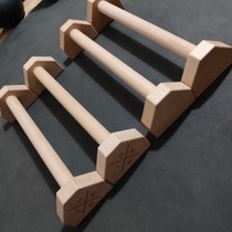 Russian push-up rack Chris Russian push-up rack freehand fitness street fitness