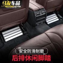 High-end suitable for car seats rest pedals rear seat footrests alloy rear rest pedals