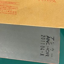 Factory direct sales of super low-temperature resistant shore card yaki and teppanyaki auxiliary silicon steel plate and silicone rubber steel plate at affordable prices