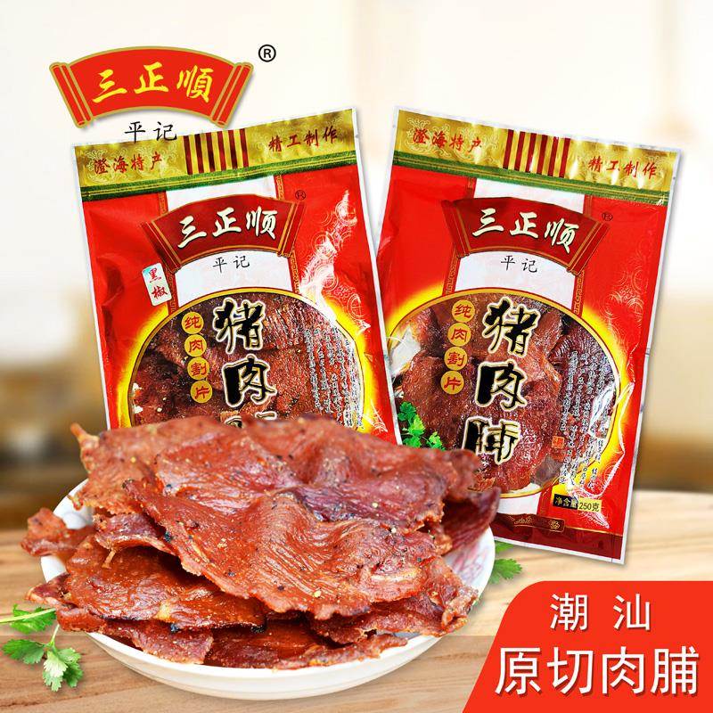 Chaoshan Sanzheng Sanzheng Pork Dried Pork Dried pork dried pure meat Original Taste Black Pepper Casual Snack Snack-Taobao