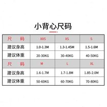 Fencing equipment Yiping 450N certified foil vest small vest with high puncture resistance and can participate in competitions