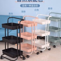 Kitchen plastic multi-layer trolley storage rack bathroom storage rack floor-standing removable storage rack factory direct supply