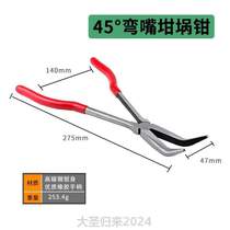 Material Quartz Burnt Gold Lava High Temperature Resistant Gold Bowl Alchemin Gold Pan Smelting Refractory Bowl Jewelry quartz gold and silver