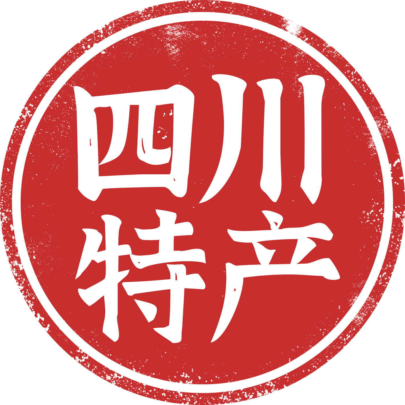 川渝特产直销店的LOGO
