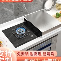 Induction cooker shelf bracket table stove table rack stainless steel kitchen rack gas gas stove cover cover bottom plate