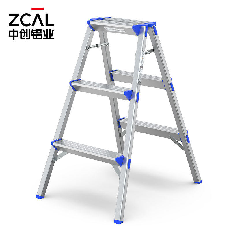 梯子 中创ZCAL梯子家用折叠梯室内多功能铝合金便携人字梯双侧加厚梯凳