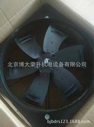 공기 압축기 냉각팬 1625166194 -60A 냉각팬 어셈블리