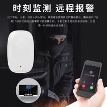 Household smart vibration alarm glass breakage vibration detector car electric door and window vibration alarm