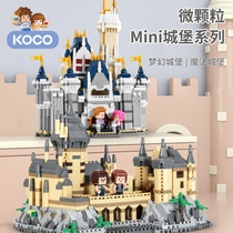 Compatible with Magic Castle High Building Blocks Tiny Particles High Difficulty Adult Building Assembly Building Block Toy