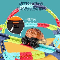 Childrens electric rail car toy anti-gravity DIY ever-changing building blocks roller coaster off-road vehicle for boys