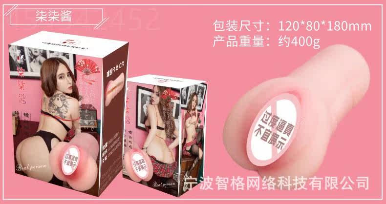凡 科@.png