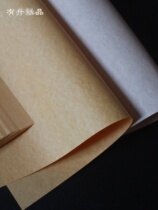 95g 170g parchment European retro art paper printing letter paper invitation certificate inner invitation cover