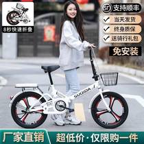 Installation-free folding bicycle 22-inch 20-inch mens and womens bicycles youth adult boys and girls bicycles