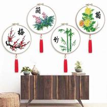 Cotton cross-stitch round framed frame-free Chinese style plum orchid bamboo and chrysanthemum four gentlemen print embroidery piece