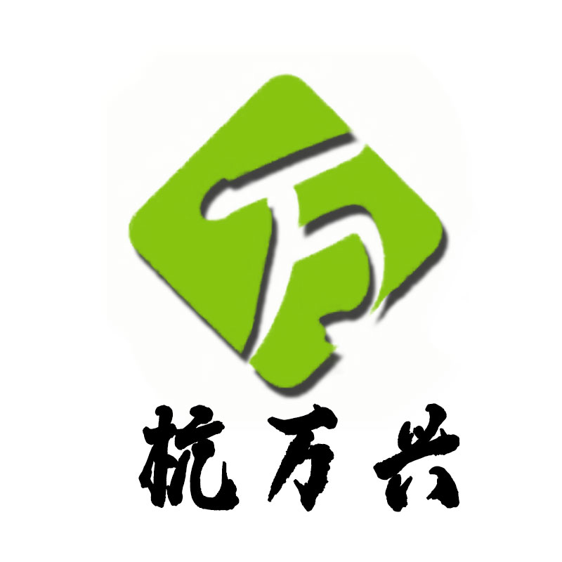 杭万兴亚克力